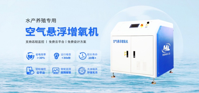 增氧机.jpg
